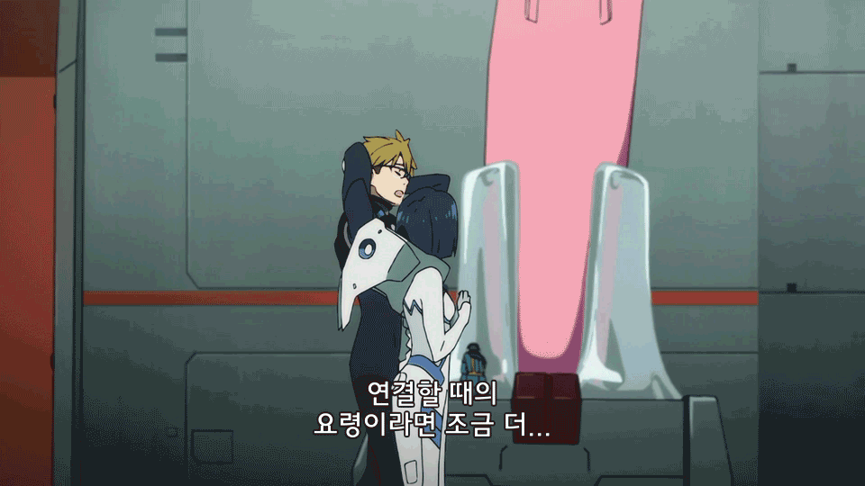 [달링 인 더 프랑키스] 캐릭터 이모저모 #1 ㅡ 제로투_29.gif