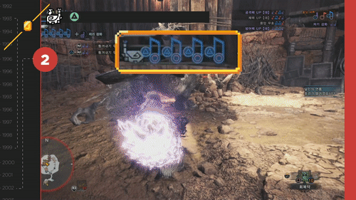 이블조 수렵피리 I 방어구세팅&기본콤보_7.gif