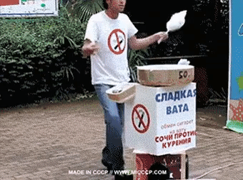 악마가 여자아이의 몸에 빙의하는 만화_7.gif