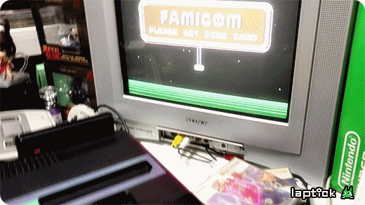 샤프 트윈 패미컴 (SHARP Twin Famicom)_01(구동)_Anigif.gif