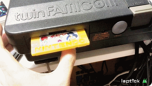 샤프 트윈 패미컴 (SHARP Twin Famicom)_03(Disk_Change)_Anigif.gif