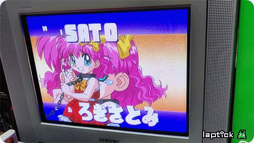 ■ 게임 천국 (ゲーム天國 THE GAME PARADISE!)_79.gif