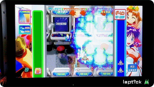 ■ 게임 천국 (ゲーム天國 THE GAME PARADISE!)_80.gif