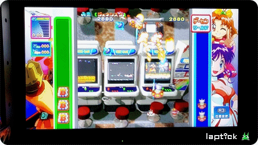 ■ 게임 천국 (ゲーム天國 THE GAME PARADISE!)_86.gif