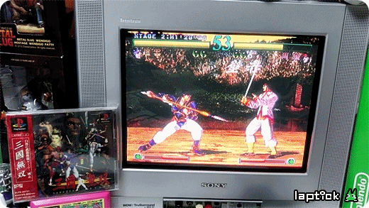 ■ 삼국무쌍 - 진·삼국무쌍(三國無双) 시리즈의 기원!_32.gif