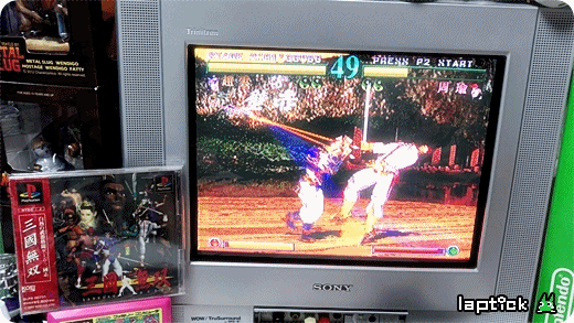 ■ 삼국무쌍 - 진·삼국무쌍(三國無双) 시리즈의 기원!_33.gif