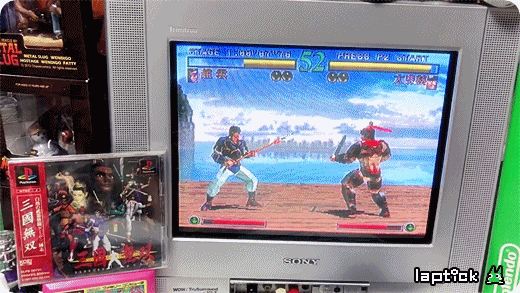 ■ 삼국무쌍 - 진·삼국무쌍(三國無双) 시리즈의 기원!_41.gif