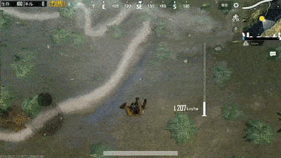 배그 모바일 근황.gif_2.gif