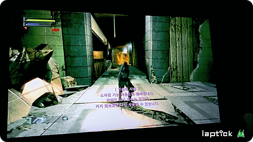 ■ 닌자 블레이드 (NINJA BLADE) - QTE 남발의 폐해!_32.gif