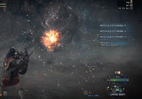 역전왕 발하자크 관통/속성탄 팁 (방탄 풀기)_4.gif