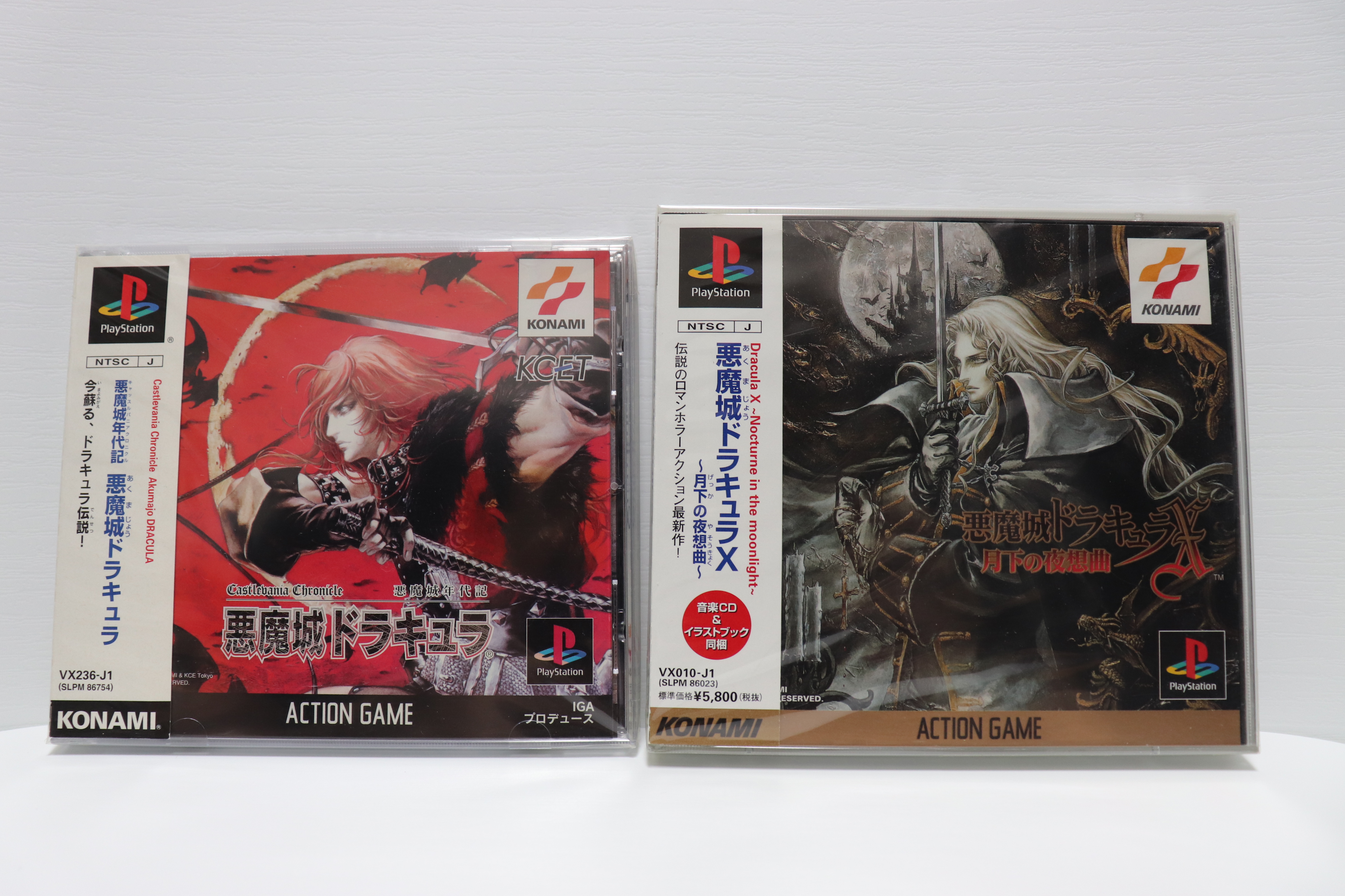 ps1 소프트 정리 기념 일기