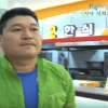 강호동 가짜분노 VS 진짜분노.gif_3.gif