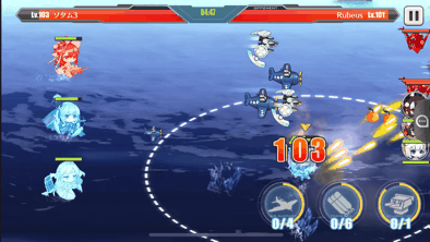 데이터 주의) 에식스 회피스킬 효용성 검증_4.gif