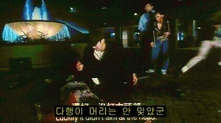 주성치식 개그.GIF_6.gif