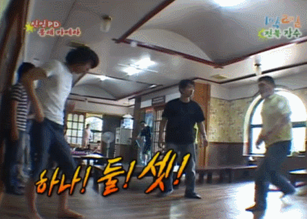 강호동 피해자 101할 때 반드시 센터 먹는 인물_15.gif