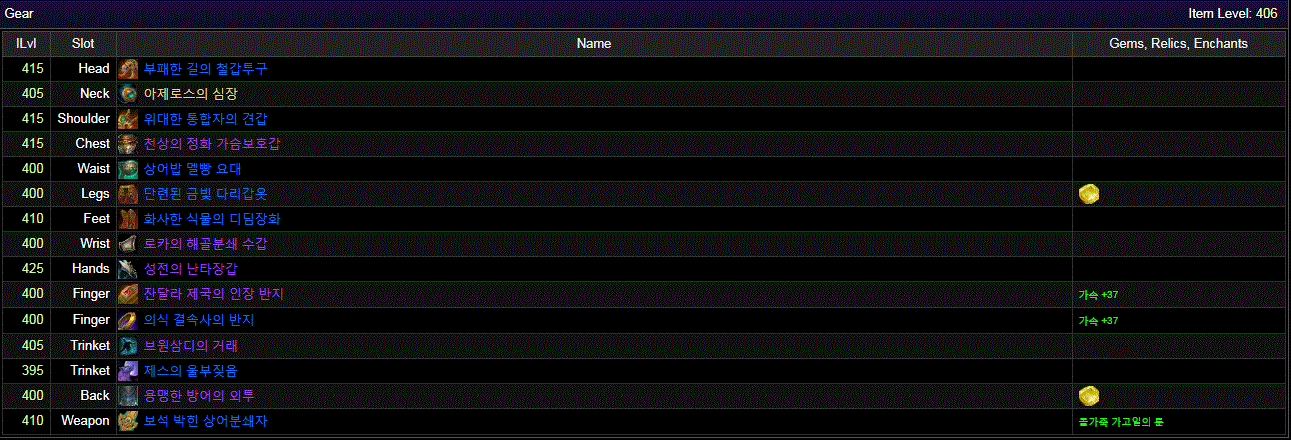 ori/19/03/03/1693f1327ea44950.gif