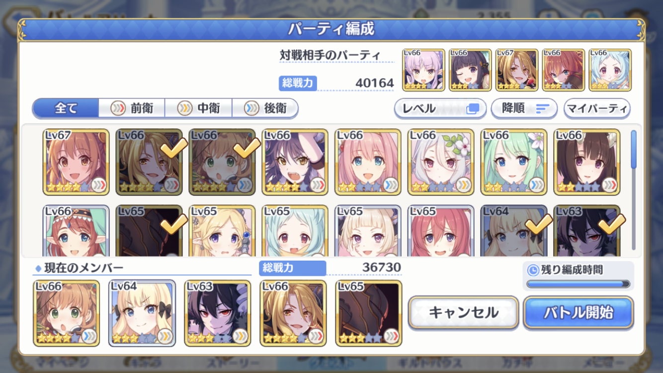 프리코네 결투장 깡패 이리야