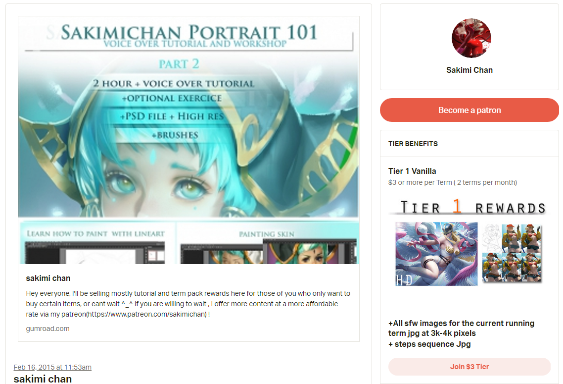 지금 유게에서 핫한 패트레온에 대해 알아보자patreon