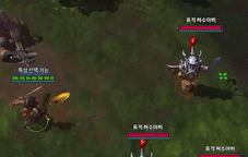 [GIF] 키히라 스킬 이펙트들_9.gif