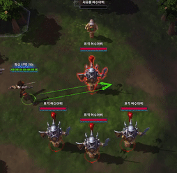 [GIF] 키히라 스킬 이펙트들_14.gif