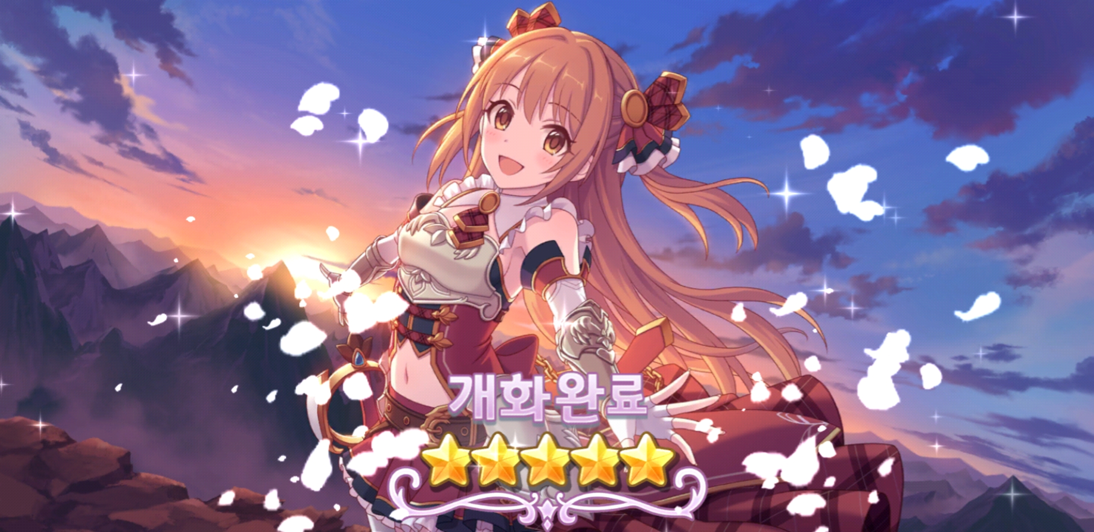 뉴비 드디어 노조미 5성 달성했어요 이후 던전코인으로 누구 투자하는게 좋을까요