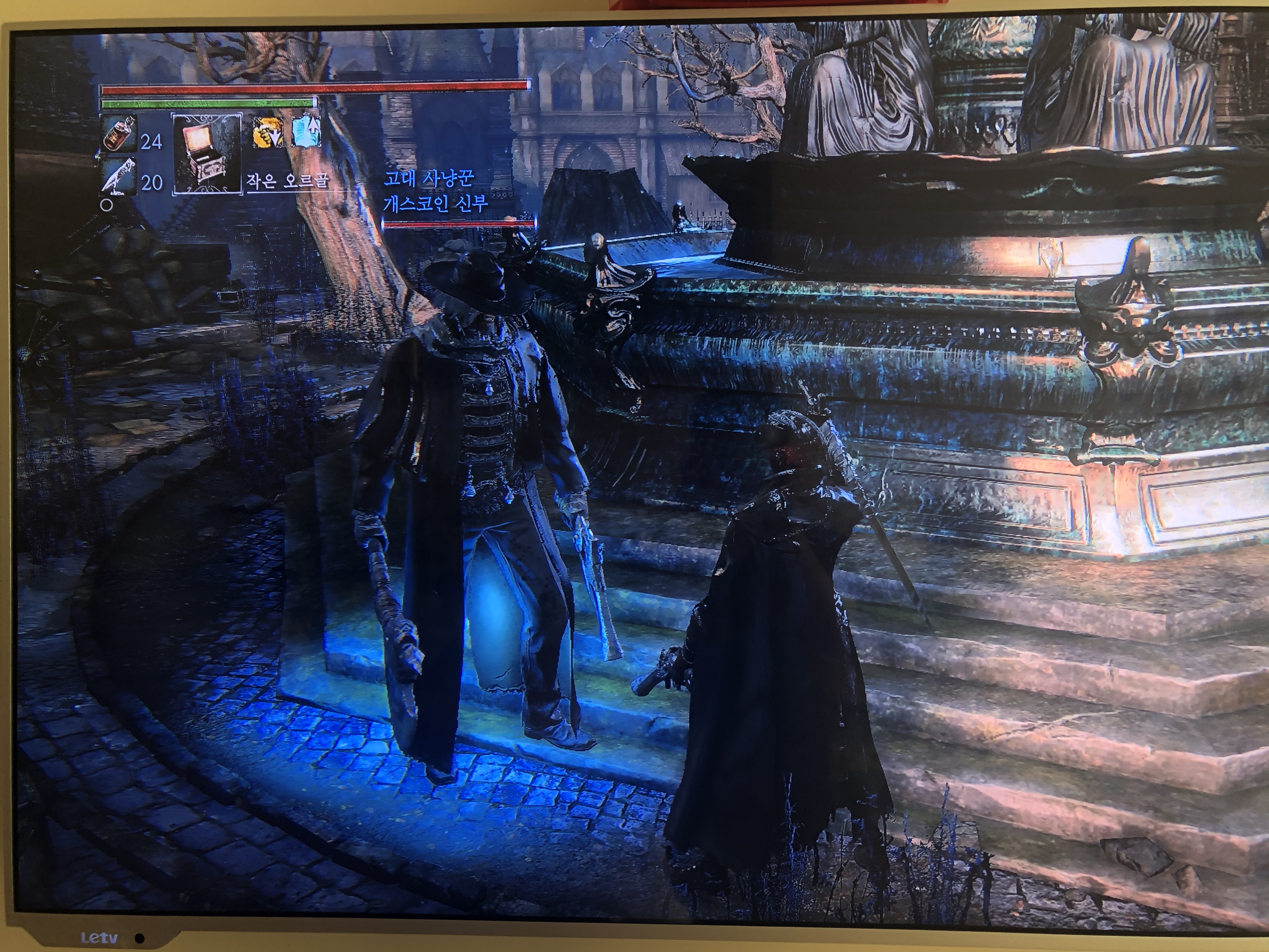 오 3화차에서는 개스코인도 소환이 가능하군요