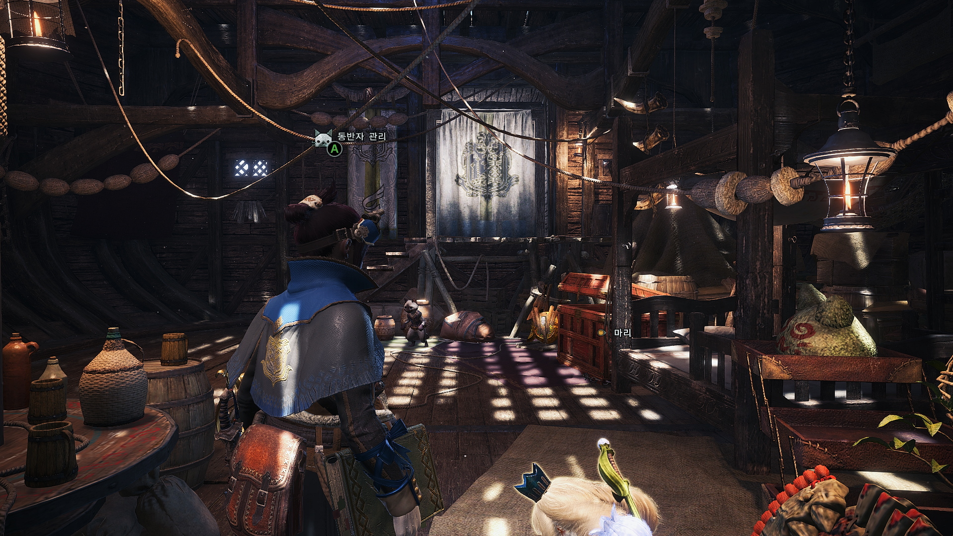 몬스터헌터 월드 리쉐이드 프리셋 업데이드_11.png