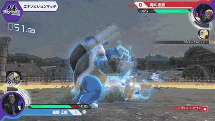 이쯤해서 다시보는 중국판 포켓몬 게임 연출.gif_10.gif
