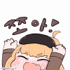 러너 트게더에 올라온 숙소 사진_2.gif