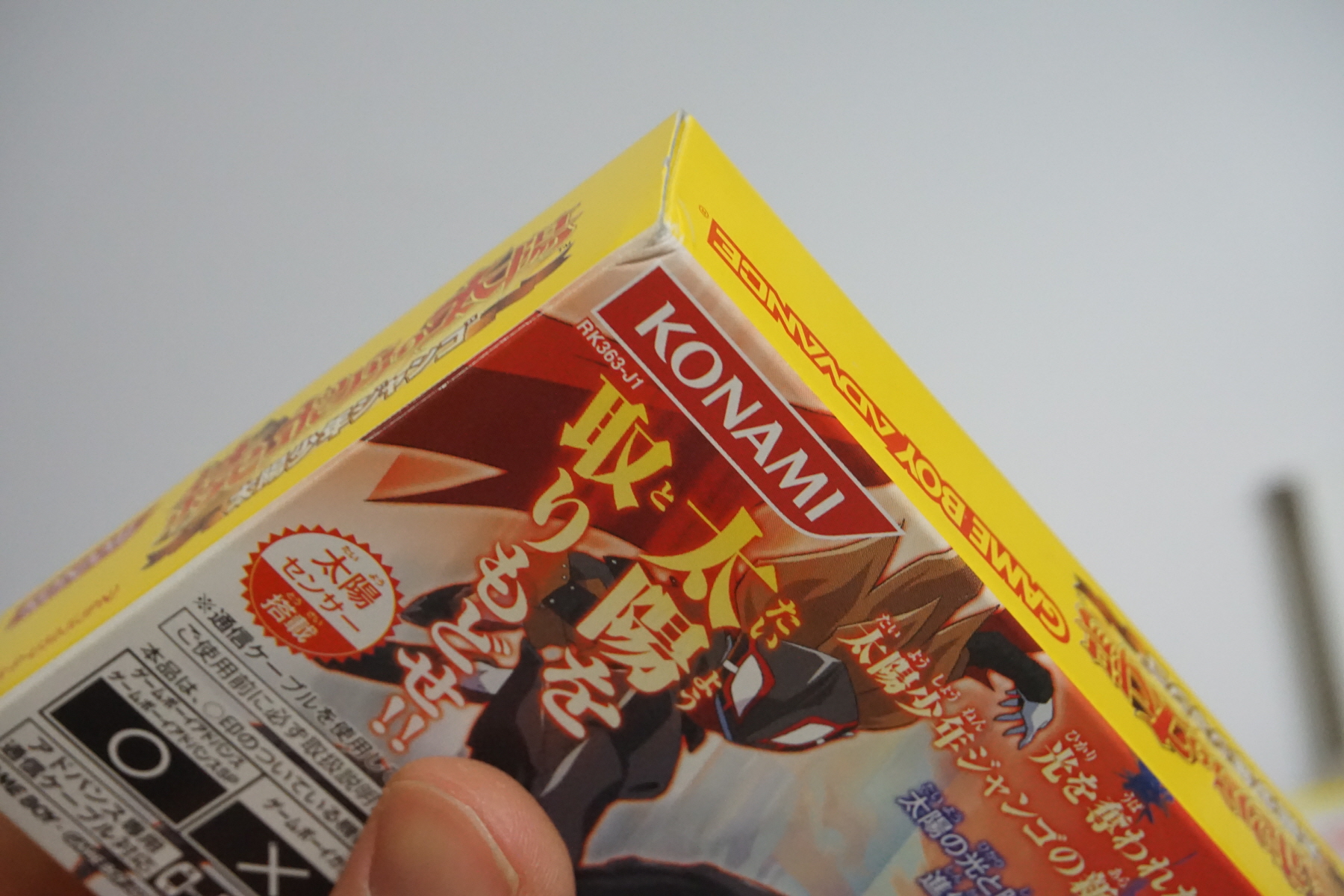 안녕하세요 레트로게임샵 애기와멍멍이입니다 20191226재고리스트포함