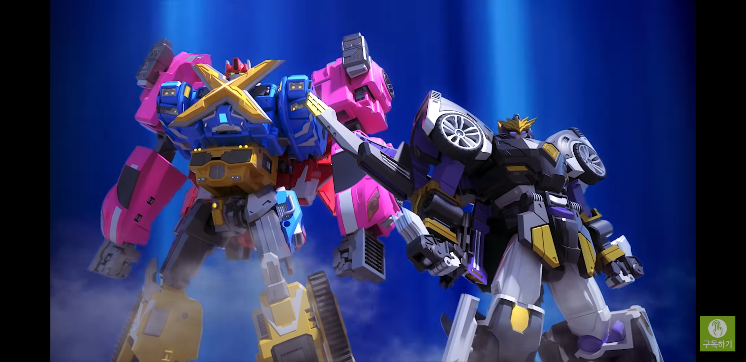 미니특공대 시리즈 올 한해 온갖 커뮤니티를 들썩이게 만들었던 국산 여캐 1명