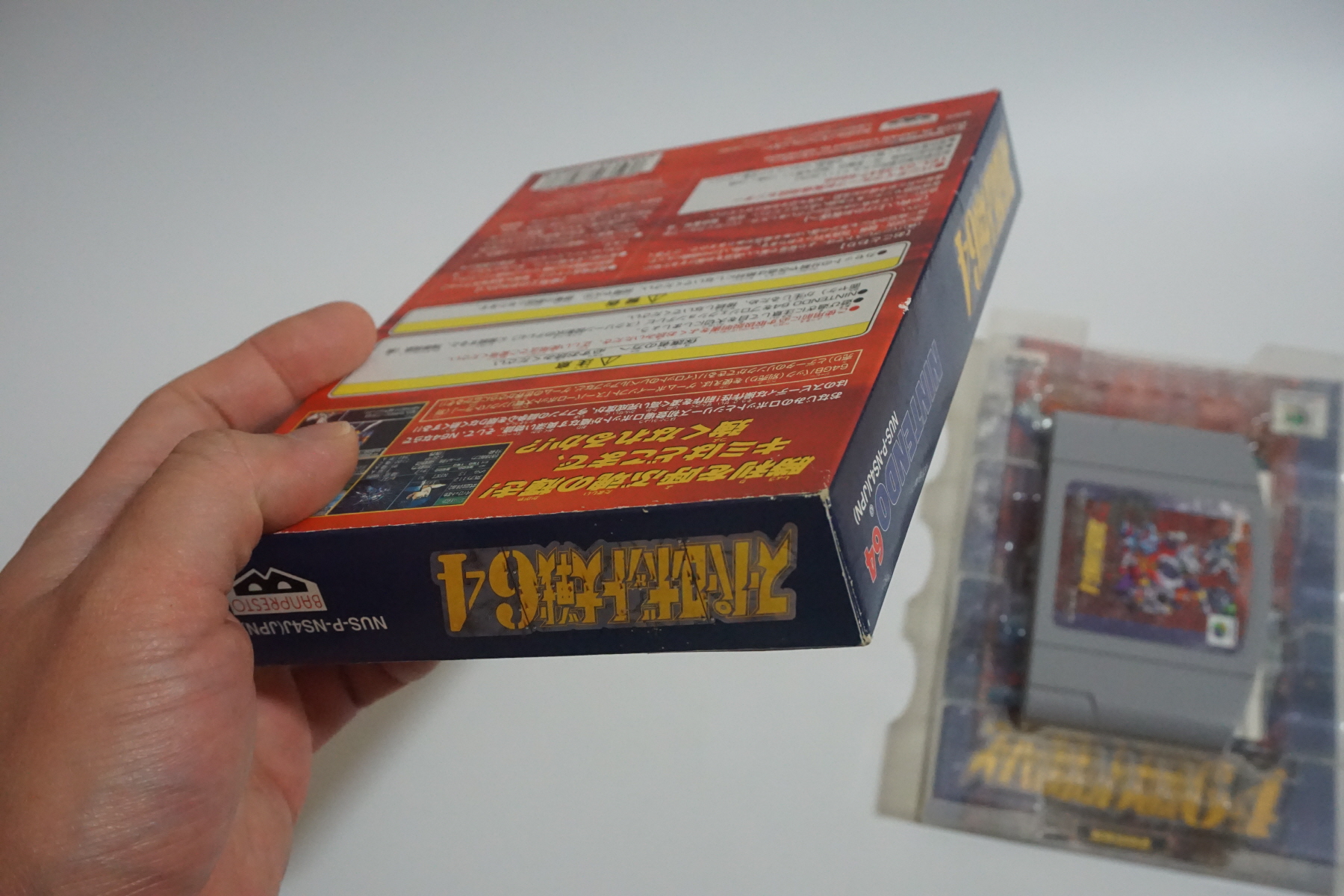 안녕하세요 레트로게임샵 애기와멍멍이입니다 20200109 재고리스트포함