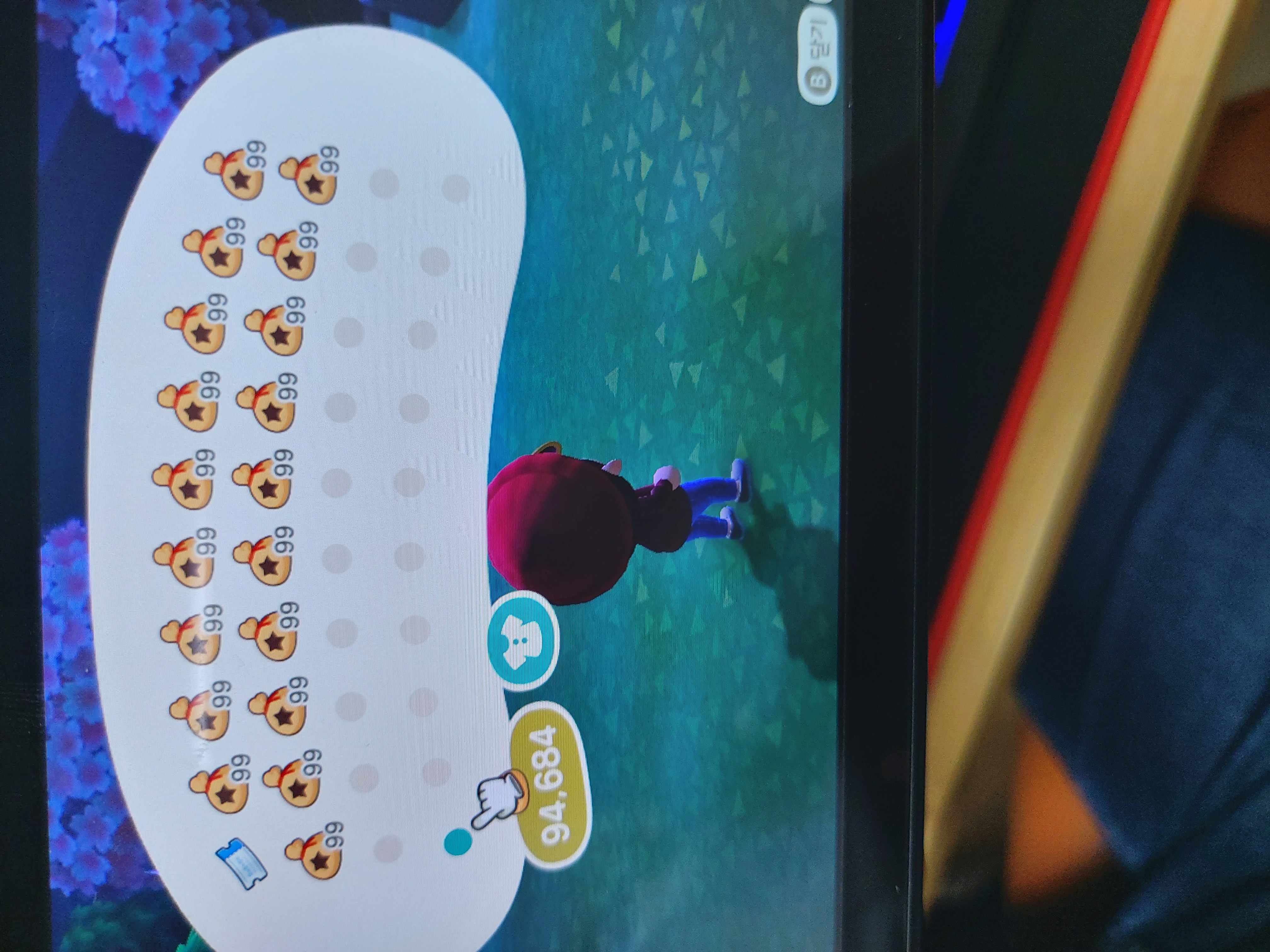 무트코인 비싸게 팔기 정리글 만들었습니다