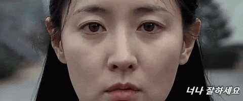 너나 잘하세요