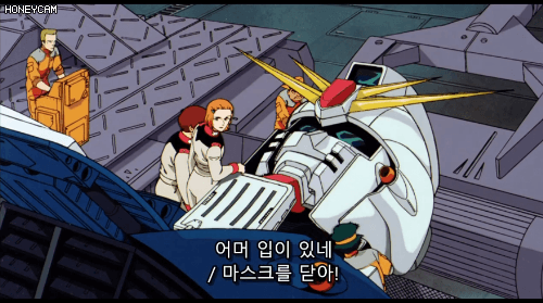 [기동전사 건담 F91] 최고성능의 기체 "하지만.."_139.gif