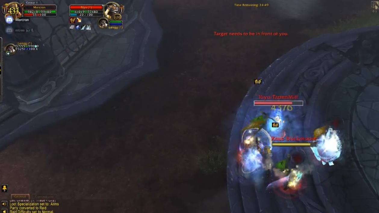 와우의 PVP시스템이 고의로 잘못된 정보를 보여주고 있다