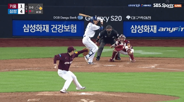 (데이터주의) '박해민 3안타+박승규 호수비' 삼성, 키움에 위닝시리즈_9.gif