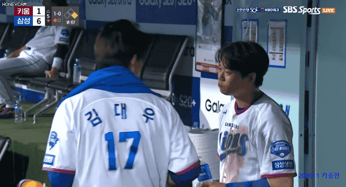 (데이터주의) '박해민 3안타+박승규 호수비' 삼성, 키움에 위닝시리즈_10.gif