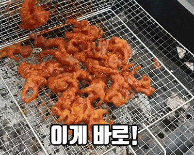 [위메프]불닭발,쭈꾸미,닭강정 핫딜/6900원~무료배송 | 업체 예판 핫딜 뽐뿌 게시판 [위메프]불닭발,쭈꾸미,닭강정 핫딜/6900원~무료배송 | 업체... 