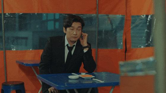 포장마차 깐소주_3.gif