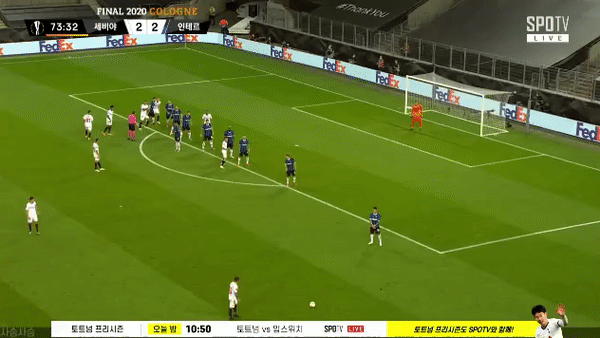 세비야 vs 인테르 - 유로파 결승 평점_3.gif