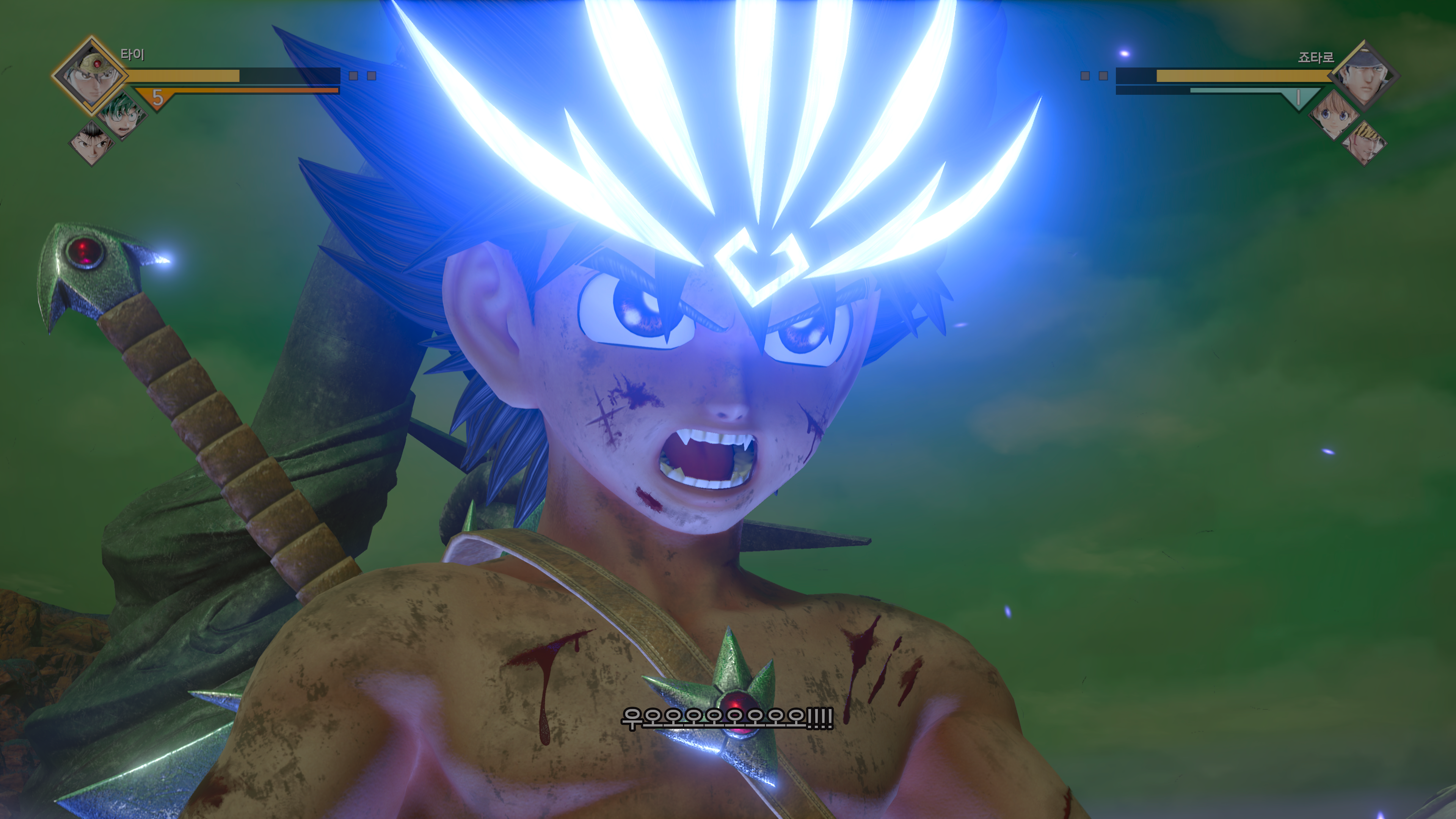 JUMP FORCE 2020-09-15 23-01-04.png