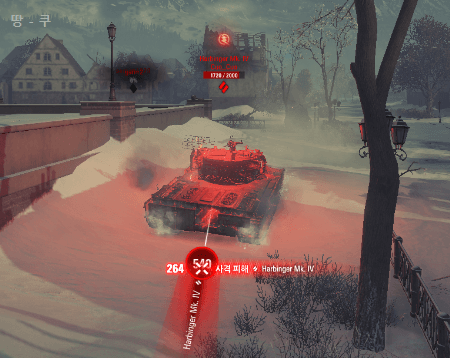 뺑소니 짤_1.gif