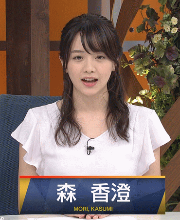 남자들에게 인기 많은 여자 외모.jpg_14.gif