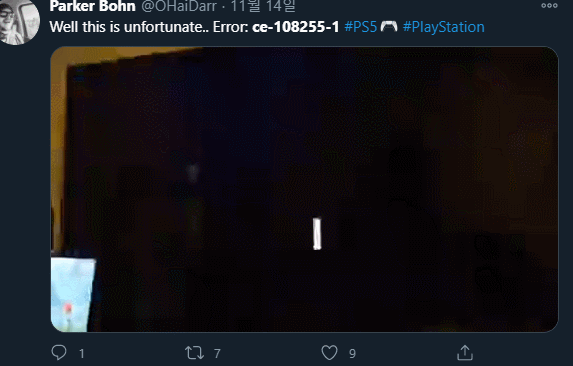 플스5, 해외에서 원인을 알 수 없는 화면 불량 발생_3.gif