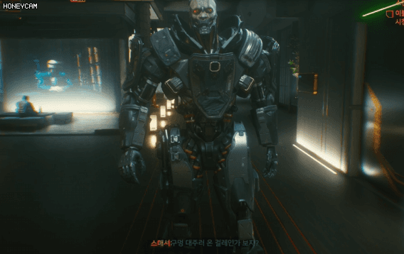 (싸펑) 노빠꾸 대사_1.gif