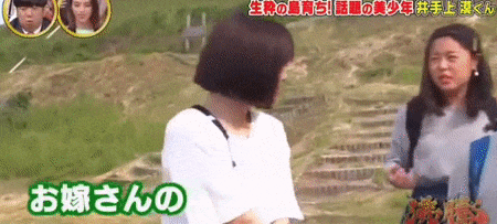 일본 미소년 짤_4.gif