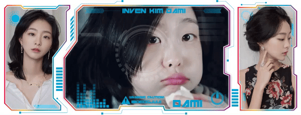 김다미 계란 먹방_3.gif