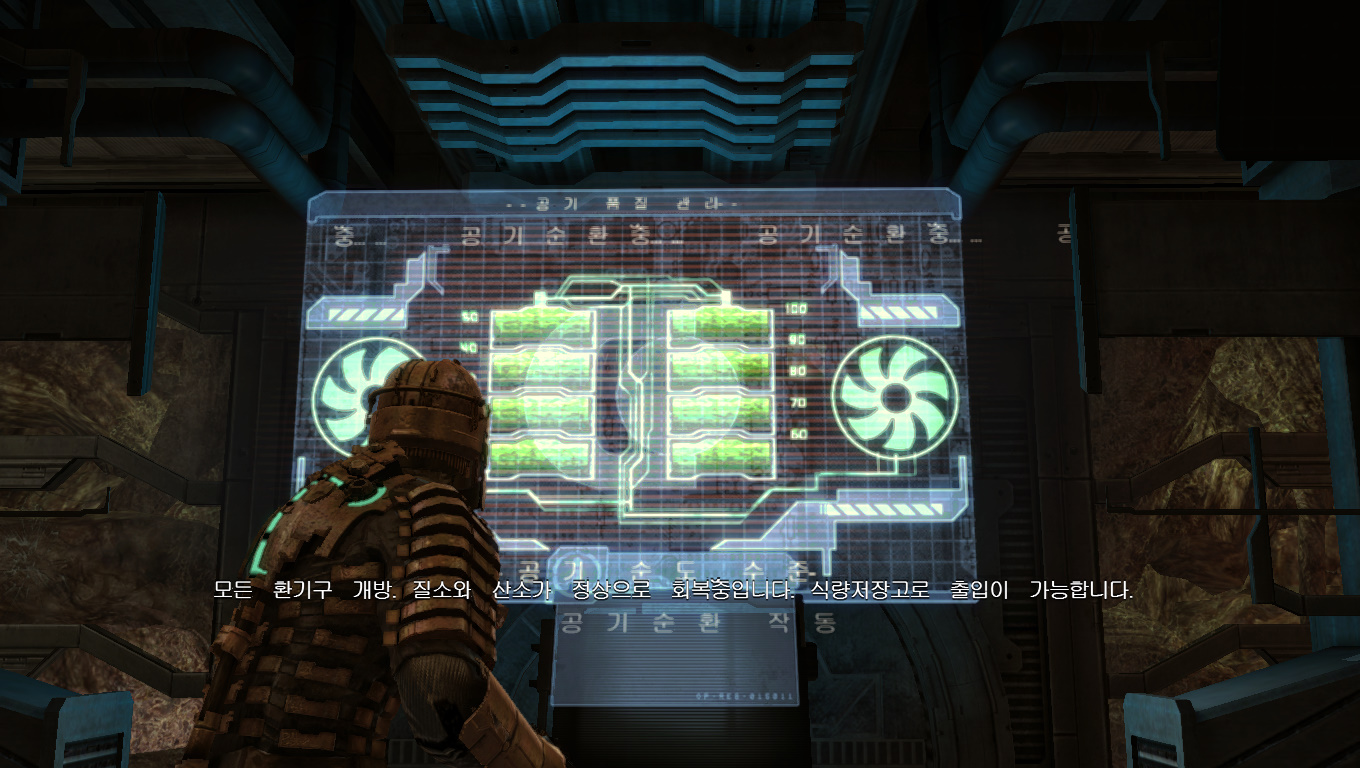 Dead_Space 2021-01-24 23-11-58-842.jpg