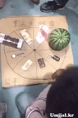 메이플스토리 랜덤박스 요약.gif_1.gif